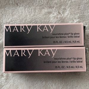 Mary Kay Berry Dazzle Lip Gloss x2